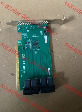 ANU04PE16 四口 U.2硬盘转Pcie NVMe转接