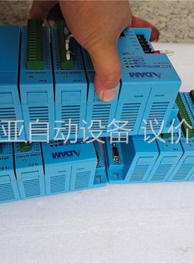 拆机件ADAM研华5000L/TCP，ADAM－5056SO(议价)