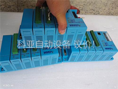 拆机件ADAM研华5000L/TCP，ADAM－5056SO(议价)