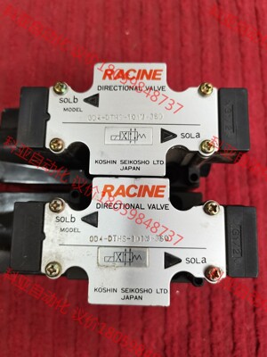 电磁阀！进口液压电磁阀！丹祥电磁阀！RACINE。