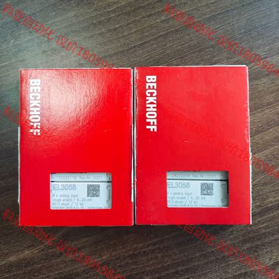 全新原装EL3058，