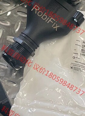 史陶比尔 RobiFix-B35-FZEM 全新机器人一轴接