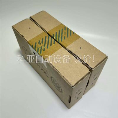 IBM网卡i350t4网卡V2版(议价)