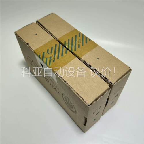 IBM网卡i350t4网卡V2版(议价)
