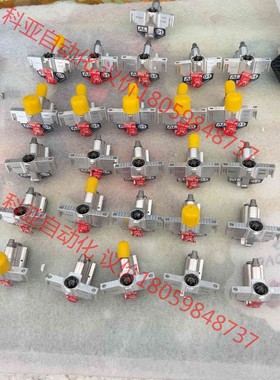 MYCRONIC点锡机喷印头 Patent 1449 MYD