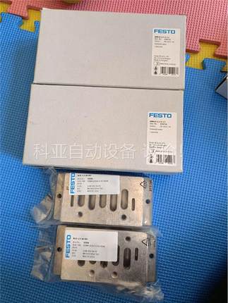 159714 JMN1H-5/2-D-3-C 双电控电(议价)