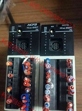合川PLC型号HCA8C-8X8YT-P4现货两台成色充新功