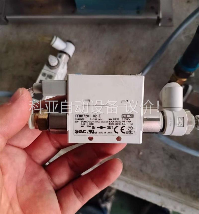SMC、数显气体流量计 PFM711S-02-E-M(议价)