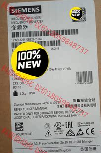 原装 6SL3244 变频器 西门子 0BE22 2UA0