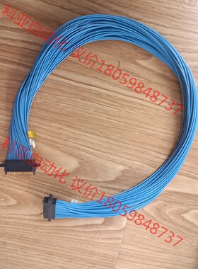 全新原装正品爱德万半导体测试数据线，D CB-SS18822