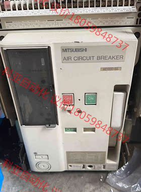 三菱AE1000-SS 框架断路器
