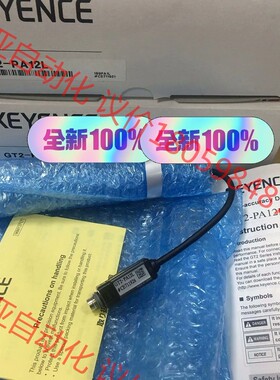 GT2-PA12L  年份新  基恩士全新原装正品 现货 内
