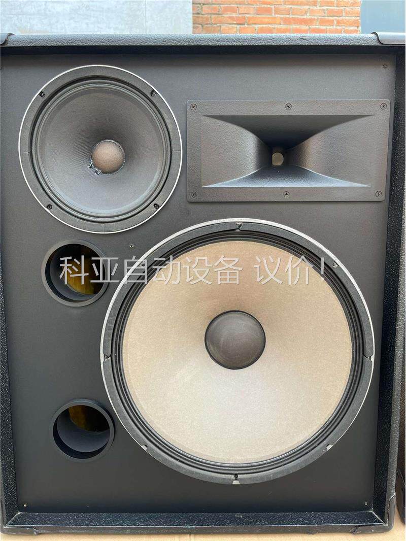 JBL MR838 2对，18寸，三分频，(议价)