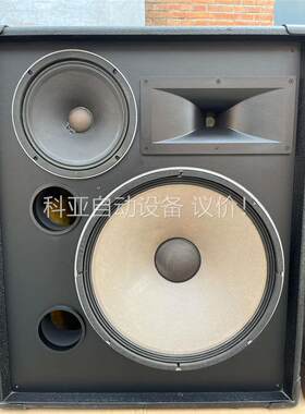 JBL MR838 2对，18寸，三分频，(议价)
