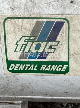 Fiac医用DET/400(议价)