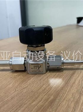 HAM-LET UCV EVZS4R-BV EVZ PCTF(议价)