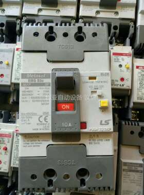 韩国产LS断路器EBS 33Fb 30AEBS 33C 10（议价）
