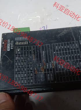 Kinco步科FD系列伺服驱动器FD123-WXHT原装，功