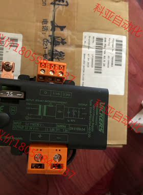 威格士控制器 型号02-104828 EHA-PSU-704