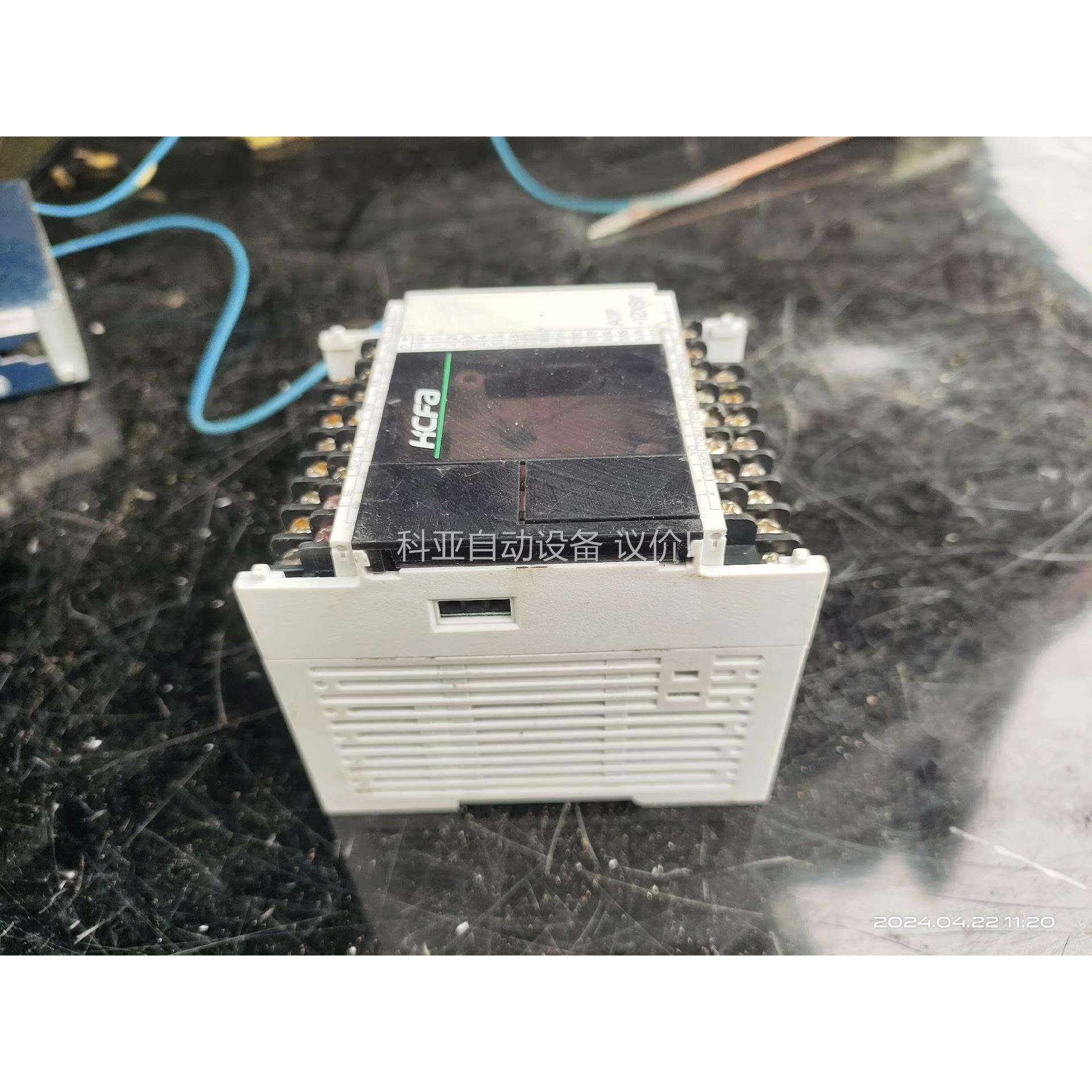 HCA1P-12X8YT-D（议价）