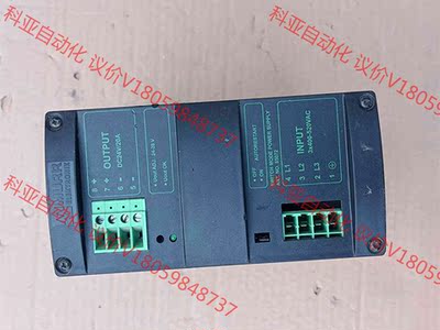 MURR  CS20-3X400-500/24 85072M
