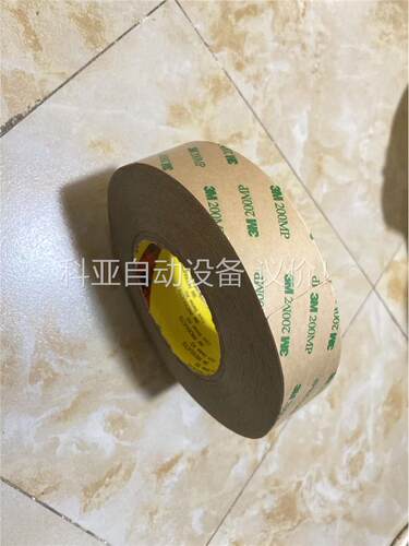 3M 200MP 双面胶(议价)