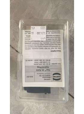 D-32339浩亭0945（议价）