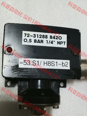 雅斯科压力开关 ASHCROFTAshcroft Instr