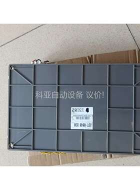 众为兴 ADT-8848 原装拆机控制器，成色，功能正常（议价）