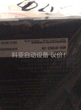 马扎克电池盒MDS-BTBOX-36(议价)