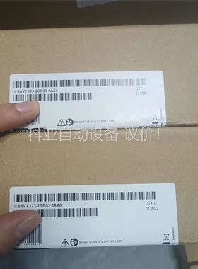 6AV2123-2GB03-0AX0 触摸屏KTP70(议价)