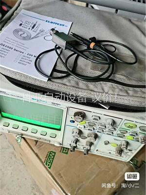 安捷伦54642D 500MHz 2GSa/s(议价)