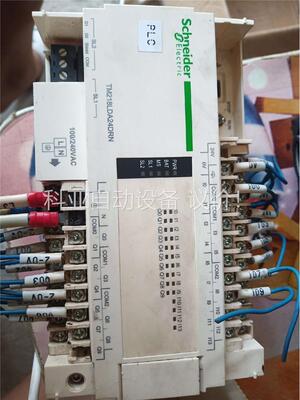 施耐德plc TM218LDA24DRN 加拓展模块！(议价)