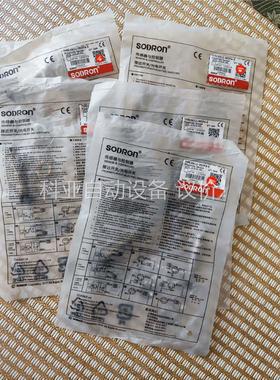 SODRON SN12-08DPA-E 近开关/光电开关(议价)