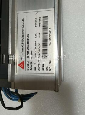 原装拆机阿尔法变频ALPHA5000-S2R75GB(议价)