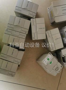PLC成色很好的MEGMEET麦格米特PLC(议价)