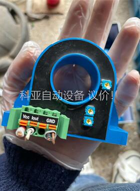 LEM DHR200 C420互感器，拆机货，拍，成(议价)