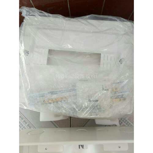 天翼系列配电箱 正品配电箱 TYA-12 装修剩余（议价）
