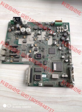 Dionex U-3000 9074.0101A配件