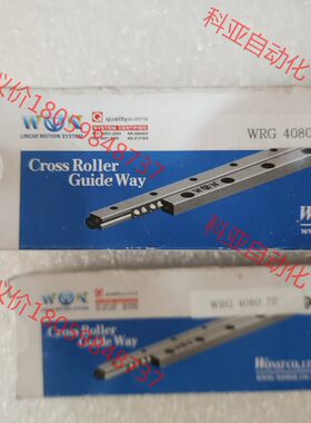 WRG4080 7Z，WRG3100 14Z
