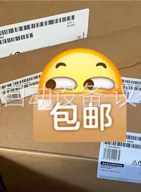 6AV6648-0CE11-3AX0 原装保内，数(议价)