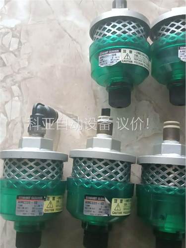 拆机SMC洁净过滤器AMC220-02 AMC22-02B(议价)