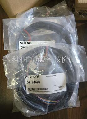 KEYENCE基恩士SR-1000连线OP-88678，全(议价)