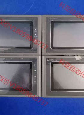 显控触摸屏SK-043AE，SK-043EMK