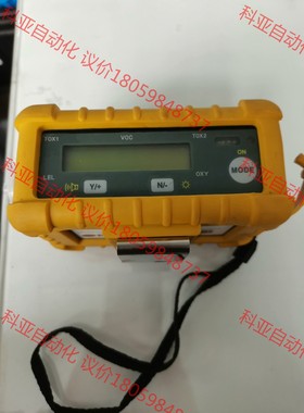 华瑞MultiRAE IR五合一检测仪 PGM 54现货