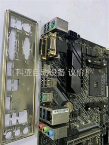 华硕TUF Gaming A520M-PLUS主板 成色(议价)