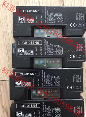 韩国ITOH DENKI伊东，电动滚控制卡，型号CB-016