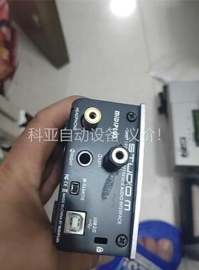 MiDiPLUs studio m 少个旋钮帽。送二个3(议价)