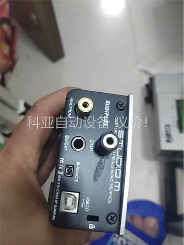 MiDiPLUs studio m 少个旋钮帽。送二个3(议价)