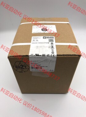 德国穆尔86368 MURR变压器 全新原装现货 （本店所有